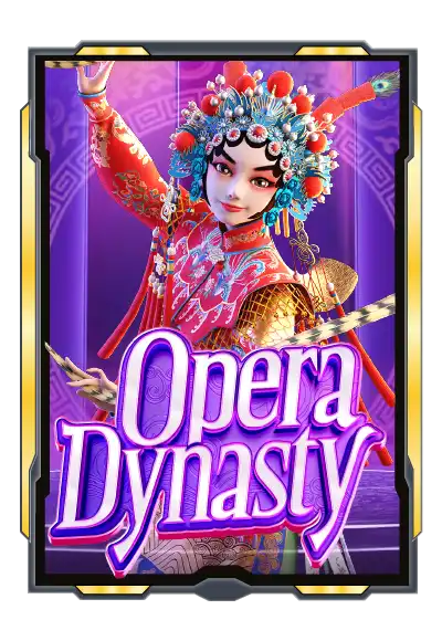 opera-dynasty