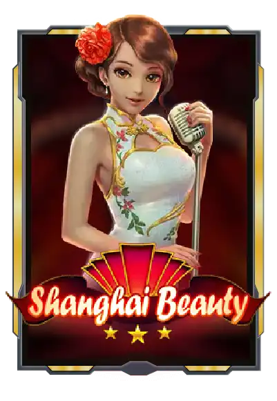 shanghai-beauty